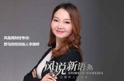 [10分钟科普下]银川市热线电话_哔哩哔哩-2